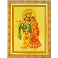 Radhaji Krishnaji Schönes Goldenes Folienfoto Im Goldenen Rahmen | 30 X 33 cm von DivinedecorsIndia