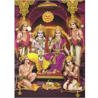 Ram Darbar Sparkle Print Aufkleber Poster Ohne Rahmen | 20 X 28 Zoll von DivinedecorsIndia