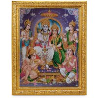 Ram Darbar Wunderschöner Glitzerdruck Elegantes Foto Im Goldenen Rahmen | 11 X 13 Zoll Oder | 27, 94 33, 02 cm von DivinedecorsIndia