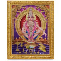 Sabarimala Ayyappa Swamy Wunderschöner Glanzdruck Elegantes Foto Im Goldenen Kunstwerkrahmen | 11 X 13 Zoll Oder | 27, 94 33, 02 cm von DivinedecorsIndia