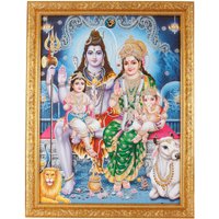 Shiv Parivar Silber Zari Kunst Arbeit Foto Im Goldenen Rahmen Groß | 14 X 18 Zoll Erhältlich in 2 Verschiedenen Designs von DivinedecorsIndia