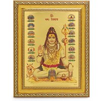 Shiva Mit 12 Jotirlinga Schöne Goldene Folie Foto Im Goldenen Rahmen | 11, 50 X 13, 50 Zoll von DivinedecorsIndia