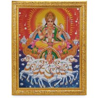 Surya Dev Ji Mit 7 Pferden Wunderschöner Glanzdruck Elegantes Foto Im Goldenen Kunstwerkrahmen | 11 X 13 Zoll Oder | 27, 94 33, 02 cm von DivinedecorsIndia