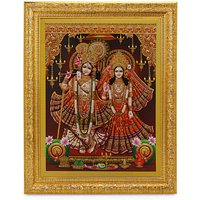 Vintages Radha Krishna Goldenes Zari-Kunstwerksfoto Im Goldenen Rahmen | 11 X 13 Zoll Oder | 27, 94 33, 02 cm von DivinedecorsIndia