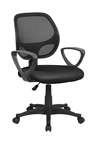 Dmora Bürostuhl Geraldton, Bedienungsstuhl aus Netzstoff mit Armlehnen, ergonomischer Bürositz, 56 x 57 x 88/100 cm, Schwarz, Kunstleder von Dmora