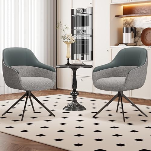 Dolamaní Esstischstuhl 2er Set mit Drehfunktion, Drehstühle mit Kunstleder-Stoff-Kombination, Esszimmerstühle Hoch Gepolstert mit höhenverstellbaren Füßen für Wohnzimmer Esszimmer (Grau 2er Set) Dolamaní Esstischstuhl 2er Set mit Drehfunktion, Drehstühle mit Kunstleder-Stoff-Kombination, Esszimmerstühle Hoch Gepolstert mit höhenverstellbaren Füßen für Wohnzimmer Esszimmer (Grau 2er Set) von Dolamaní