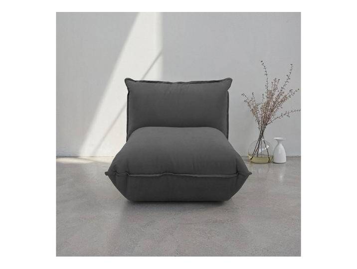 DOMO collection Sessel, grau, dunkelgrau DOMO collection Sessel, grau, dunkelgrau von Domo-collection