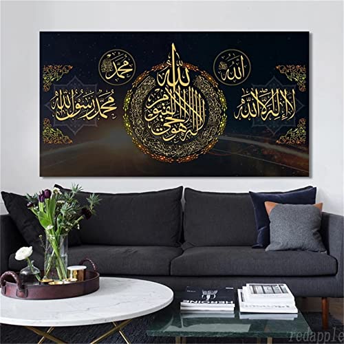 Diamond Painting Bilder Set,DIY 5D Dimanten Painting Muslimische islamische Kalligraphie,Full Drill Erwachsene,Diamant Malerei Vollbild Diamond Dot Art Cross Stickerei Craft Buddy for Home Wall Decor von Donpeer