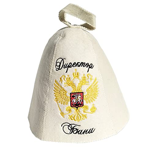 Dous Saunahut für Herren - Russischer Banja-Hut mit Stickerei - Schützen Sie Ihren Kopf vor Hitze Wollfilz-Trockenhüte Saunazubehör für russische Banja von Dous