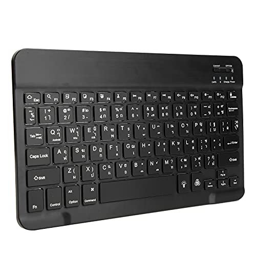 Drahtlose 10-Zoll-Multi-Device-Tastatur für, TV oder, Kompaktes, Platzsparendes Design, PC/Mac/Laptop/Smartphone/Tablet (Thailändisch) von Dpofirs