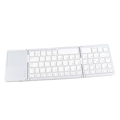 Faltbare Bluetooth-Tastatur, Kabellose Tastatur mit Empfindlichem Touchpad, Wiederaufladbarer Akku, Ultraflache, Dreifach Gefaltete Tragbare Tastatur für Wins, OS, Android, für das(Silber) von Dpofirs