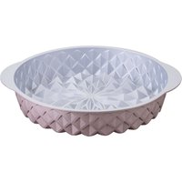 Dr. Oetker Küchenhelfer Backform "Mandala" Rundform Mandala – Gugelhupfform, Backform aus Aluminiumguss, +230 C Dr. Oetker Küchenhelfer Backform "Mandala" Rundform Mandala – Gugelhupfform, Backform aus Aluminiumguss, +230 C von Dr. Oetker Küchenhelfer