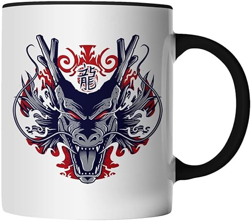 DragonHive Tasse - Anime Shenlong Drache goku - beidseitig Bedruckt - Geschenk Idee Kaffeetasse mit Spruch, Keramik 330ml, Tassenfarbe: Schwarz von DragonHive