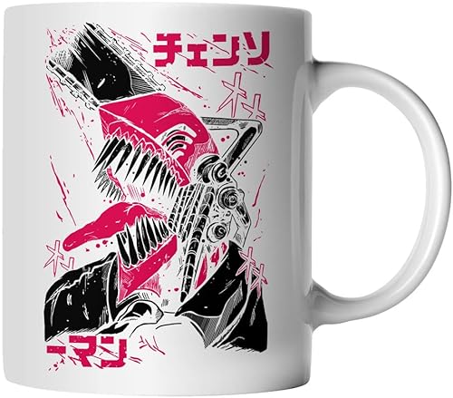 DragonHive Tasse - Chainsaw Man Anime Manga Motiv 3 Face - beidseitig Bedruckt - Geschenk Idee Kaffeetasse mit Spruch, Keramik 330ml, Tassenfarbe: Weiß von DragonHive