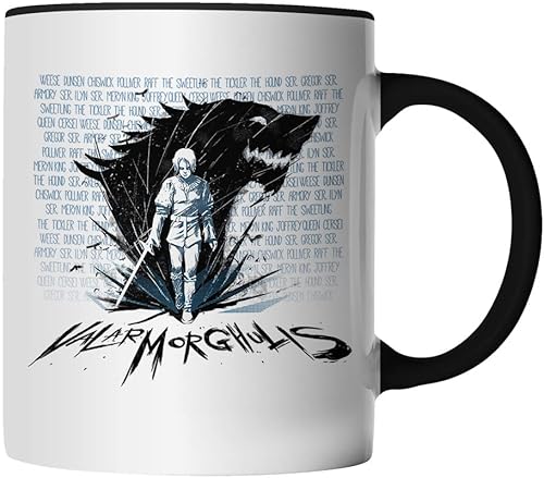 DragonHive Tasse - Game of Thrones Arya List Wolf - beidseitig Bedruckt - Geschenk Idee Kaffeetasse mit Spruch, Keramik 330ml, Tassenfarbe: Schwarz von DragonHive