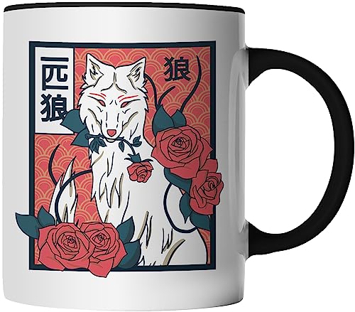 DragonHive Tasse Japanischer Anime Wolf Tasse beidseitig bedruckt Hochwertige Keramik Kaffeetasse für Anime-Fans Geschenkidee Bürotasse Teebecher lustiges Geschenk 330ml Farbe: Schwarz von DragonHive