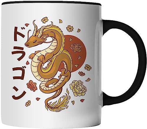 DragonHive Tasse Schriftzeichen Drache Chinesisches Neujahr - beidseitig Bedruckt - lustige Geschenk-Idee Kaffeetasse mit Spruch Keramik 330ml Farbe: Schwarz von DragonHive