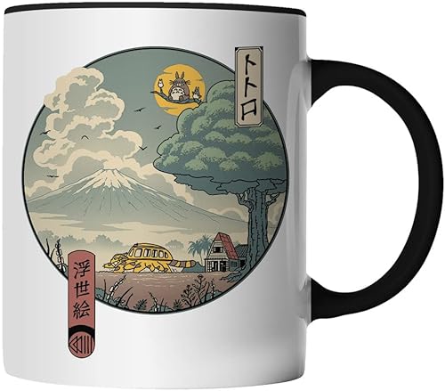 DragonHive Tasse - Studio Ghibli Motiv 5 - beidseitig Bedruckt - Geschenk Idee Kaffeetasse mit Spruch, Keramik 330ml, Tassenfarbe: Schwarz von DragonHive