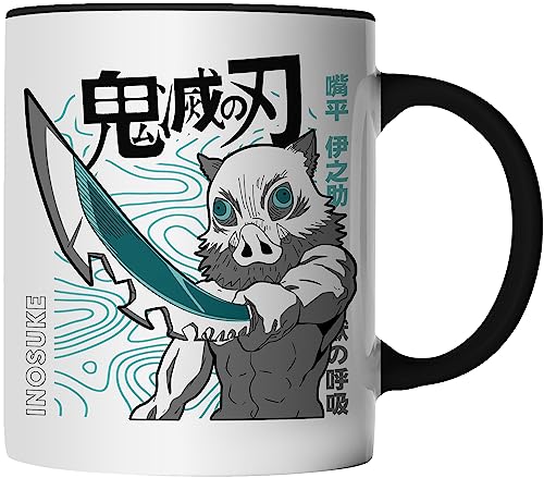 DragonHive Tasse mit Spruch - Demon Slayer Inosuke - beidseitig Bedruckt - Geschenk-Idee Idee Kaffeetasse, Keramik 330ml, Tassenfarbe: Schwarz von DragonHive