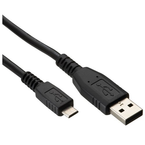 Extra lang 2 Metre Micro USB Lade- und Datenkabel für Amazon Kindle Fire 2012 & Kindle Fire HD von DragonTrading von DragonTrading