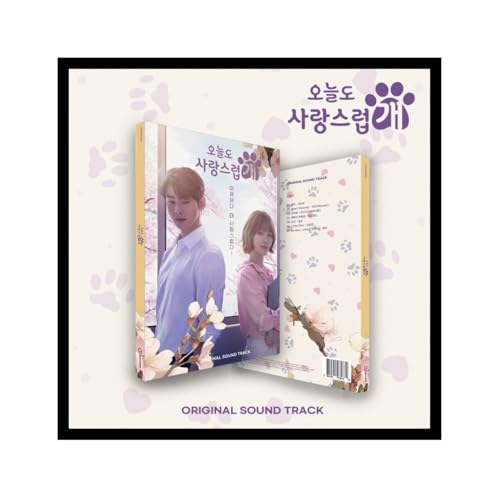 A Good Day to Be a Dog (MBC Drama) OST Album+Folded Poster (CD Only, No Poster) von Dreamus