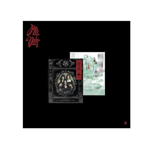 RED VELVET - Vol.3 What A Chill Kill [Photo Book Ver.] (B ver.) von DREAMUS