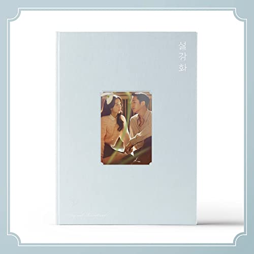 SNOWDROP (JTBC Drama) OST Album (2CD) BLACKPINK JISOO JUNG HAE-IN KPOP Sealed korea kdrama soundtrack von Dreamus