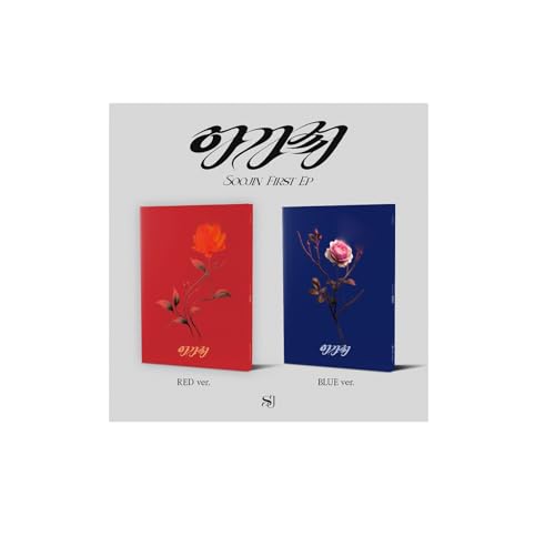 SOOJIN - 1st EP AGASSY CD+Folded Poster (RED ver. (No Poster)) von DREAMUS