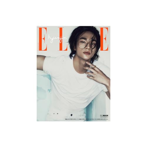 Stray Kids Hyundai Cover ELLE Korea Magazine Mai 2024 MINJI SANA YUNJIN (via DHL Express) (C) von Dreamus