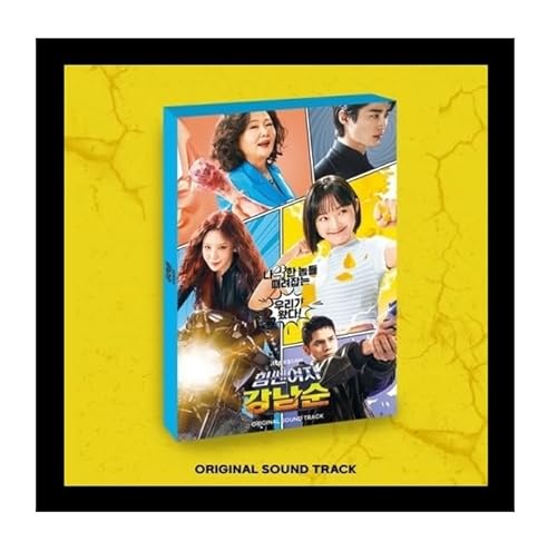 Strong Girl Nam-soon (JTBC Drama) OST CD (No Poster (CD Only)) von Dreamus