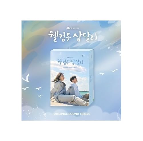 Welcome to SAMDAL-RI (JTBC Drama) OST Album+Folded Poster (CD Only, No Poster) von Dreamus