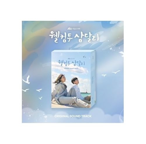 WELCOME TO SAMDAL-RI (JTBC Drama) OST Album+Folded Poster (CD Only, No Poster) von Dreamus