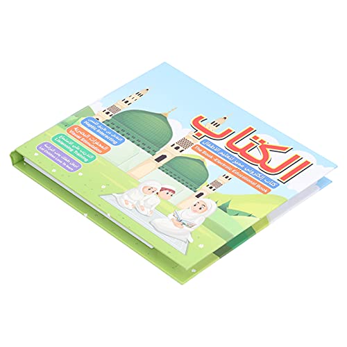 Drfeify Leseebuch-Spielzug, Zweisprachige-E-Books in Arabisch und Englisch, Früchziehung, Intelligenzern -Leebuch, Lernspielegintelligent Sound Wall-Diagramm für Lernmaschine und Lernmaschine und Drfeify Leseebuch-Spielzug, Zweisprachige-E-Books in Arabisch und Englisch, Früchziehung, Intelligenzern -Leebuch, Lernspielegintelligent Sound Wall-Diagramm für Lernmaschine und Lernmaschine und von Drfeify