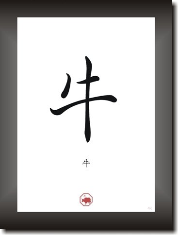 Druck-Geschenk BÜFFEL RIND BUFFALO Sternzeichen Bild Dekoration Chinesischer Mondkalender Horoskop asiatisches Kalligraphie Schriftzeichen Plakat Poster Kunstdruck Symbole von Druck-Geschenk