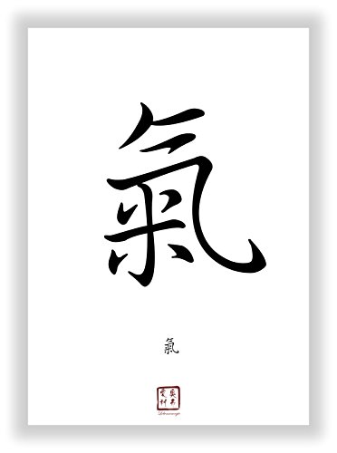 Druck-Geschenk LEBENSENEGIE CHI chinesisches japanisches Kanji Kalligraphie Schriftzeichen China Japan Zeichen Poster asiatische Schrift Zeichen Dekoration Deko Bild von Druck-Geschenk