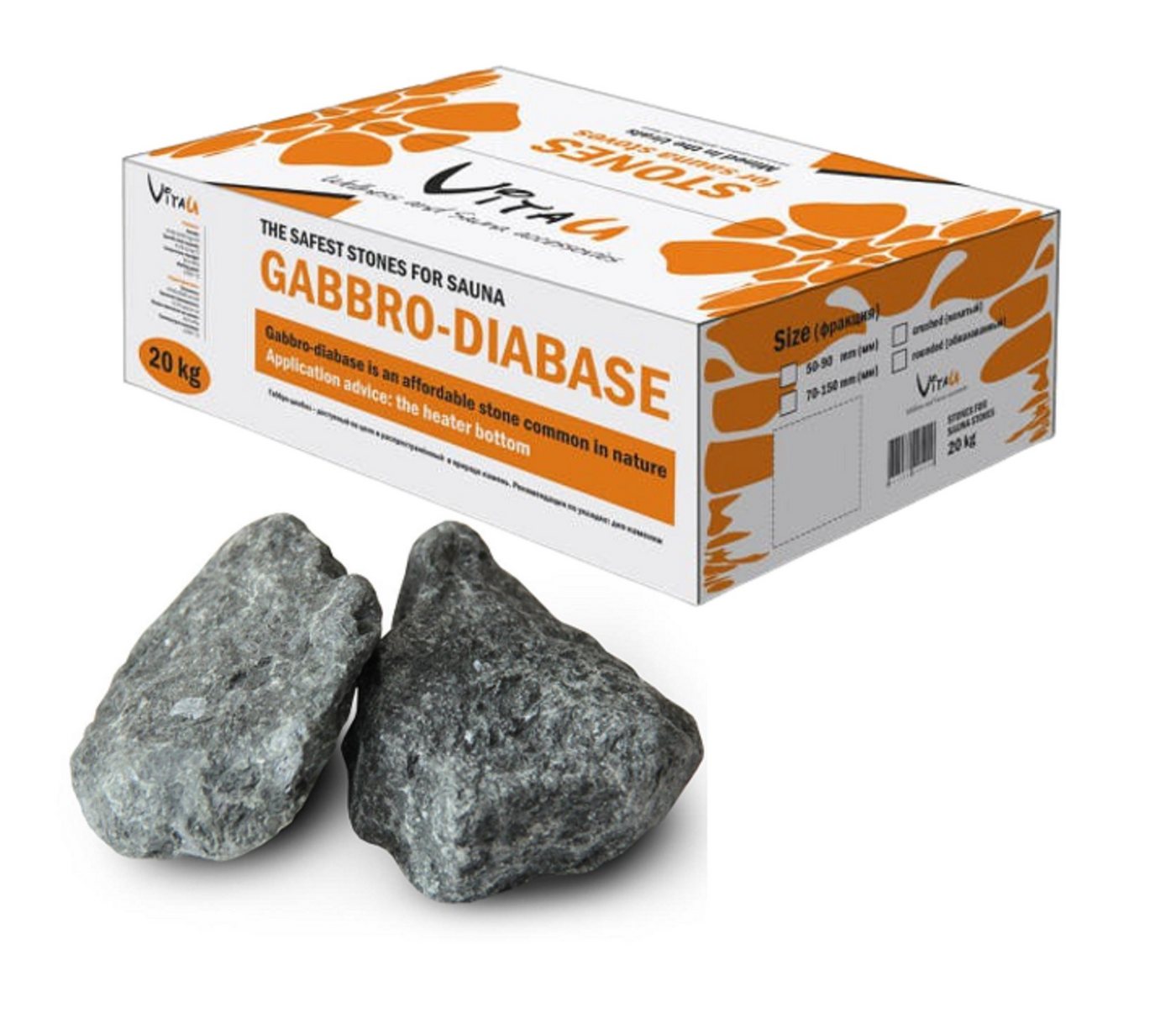 Dufte Momente Saunasteine Gabbro Diabas, (Karton, klein), 20 kg von Dufte Momente