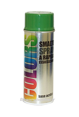 RAL 6001 Farbauswahl Lackspray Felgenspray Sprühfarbe Sprühdose Farbe Spraylack Glänzend 400ml RAL 6001 Farbauswahl Lackspray Felgenspray Sprühfarbe Sprühdose Farbe Spraylack Glänzend 400ml von DUPLI-COLOR