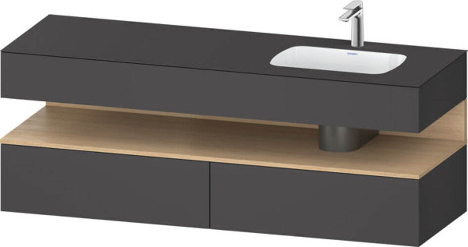Duravit Qatego Einbauwaschtisch mit Konsolenwaschtischunterbau, 1600x550x600mm, Nische Eiche Natur, Becken rechts, QA4796030490010 Duravit Qatego Einbauwaschtisch mit Konsolenwaschtischunterbau, 1600x550x600mm, Nische Eiche Natur, Becken rechts, QA4796030490010 von Duravit