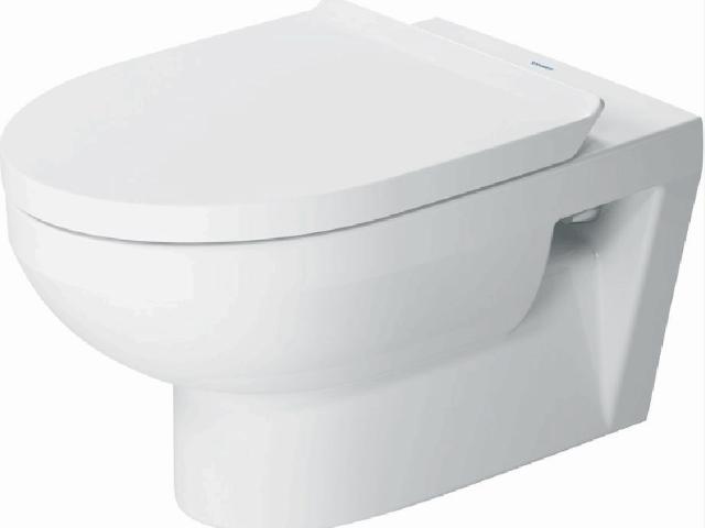 Duravit Wand-Tiefspül-WC Durastyle Basic weiß, inkl. WC-Sitz von DURAVIT