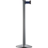 Personen-Leitsystem Extend, Ständer verchromt, Gurtfarbe dunkelblau Personen-Leitsystem Extend, Ständer verchromt, Gurtfarbe dunkelblau von Via Guide®