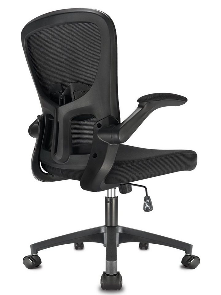 Durrafy Bürostuhl Stuhl,Ergonomischer Schreibtischstuhl mit Lendenwirbelstütze (Drehstuhl, mit klappbaren Armlehnen, mit Wippfunktion bis 130°, Höhenverstellbarer Chefsessel), für das Büro Arbeitszimmer, Bürostuhl 130KG, Schwarz von Durrafy