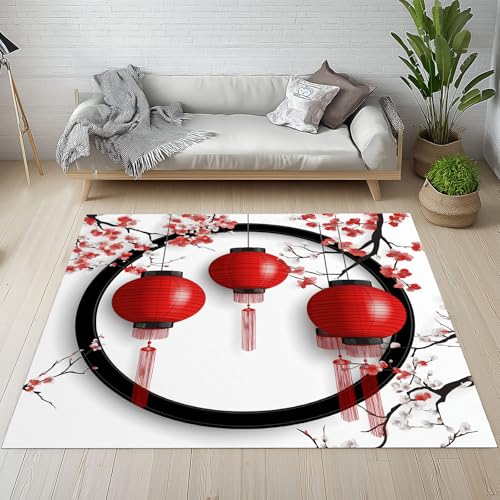 Dyjuaa Chinesischer Stil Laterne Waschbarer Teppich 200x200 cm, Pflaumenblüte Kirschblüten Teppiche Wohnzimmer Anti Rutsch Große Teppiche Schlafzimmer Weich Kurzflor Carpet Matte Kinderteppich von Dyjuaa