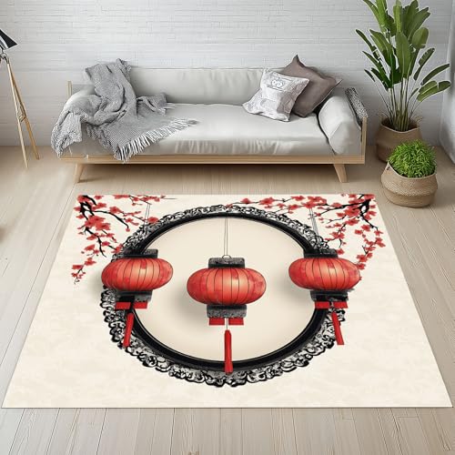 Dyjuaa Chinesischer Stil Laterne Waschbarer Teppich 200x280 cm, Pflaumenblüte Blumen Carpet Wohnzimmer Anti Rutsch Große Teppiche Schlafzimmer Weich Kurzflor Teppiche Matte Kinderteppich von Dyjuaa