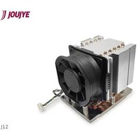 Dynatron J12 AMD SP5 CPU-Kühler mit Lüfter von Dynatron