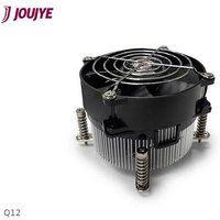 Dynatron Q12 Intel 1700 CPU-Kühler mit Lüfter von Dynatron
