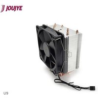 Dynatron U9 Multi Socket CPU-Kühler mit Lüfter von Dynatron