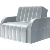 Schlafsessel mit Schlaf-Funktion – Klein und Bequem – Gästesofa – Relaxsessel für Kinder – montana 80 (Hellgrau – Paros 05) von E-MEUBLES