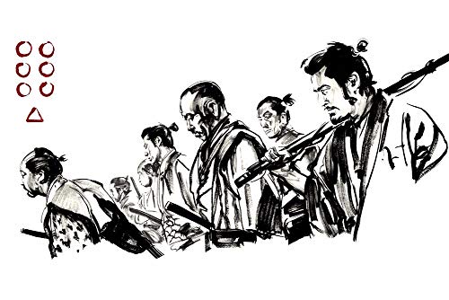 E-shining Metallschild The Seven Samurai Blechschild Filmposter Club Coffee House Home Retro Wanddekoration 20,3 x 30,5 cm von E-shining