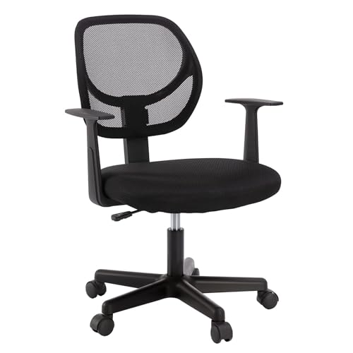 EBELLO Bürostuhl Ergonomisch mit Lendenwirbelstütze, Schreibtischstuhl mit vertikaler Armlehne und Höhenverstellbar,360° Drehung,Mesh Drehstuhl für Home Office, Studium oder Manager Arbeit,Schwarz von EBELLO