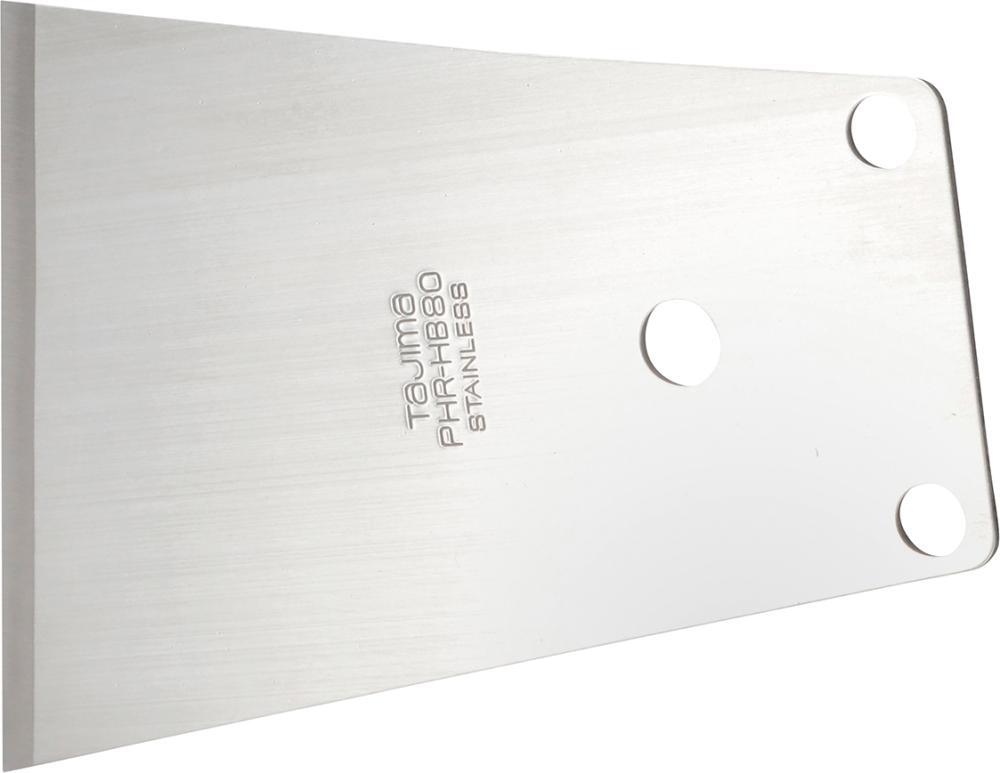 Ersatzblatt hart schräg f.PHR250H80/500H80 Tajima Ersatzblatt hart schräg f.PHR250H80/500H80 Tajima von EDE - Tajima